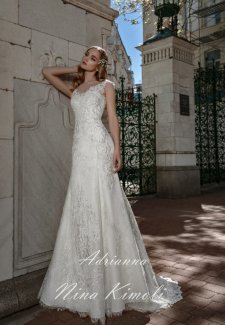 Свадебное платье Adrianna