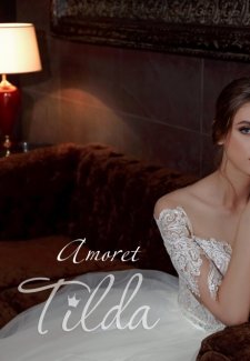 Свадебное платье Amoret