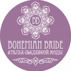 Bohemian Bride