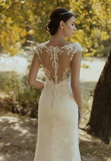 Свадебное платье Мирей 2912
