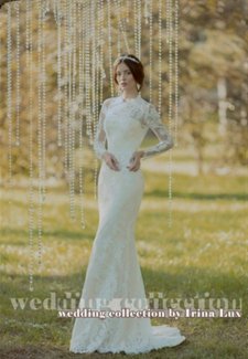 Свадебное платье Рамона №3813