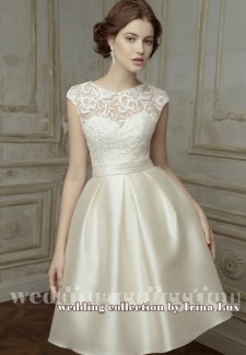 Свадебное платье Яромина №2824