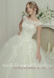 Свадебное платье Теодора №5821