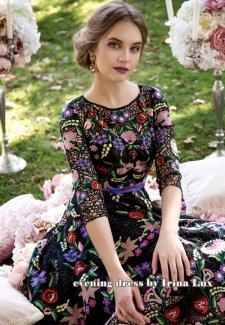 Вечернее платье Кайли №7822