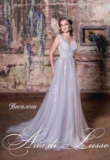 Василена