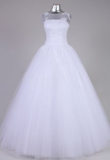 Свадебное платье Ольга 48391