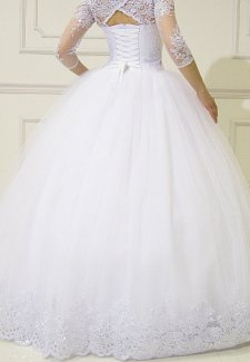 Свадебное платье 95345