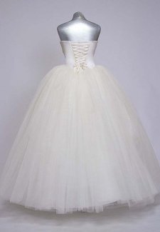 Свадебное платье 43404 Ветта  