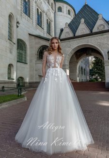 Свадебное платье Allegra