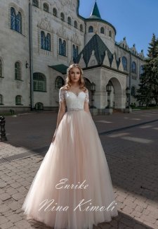 Свадебное платье Enrike
