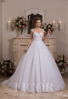 Свадебное платье 903