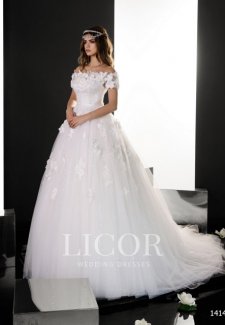 Свадебное платье 1414