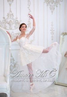 Свадебное платье Летиция шлейф